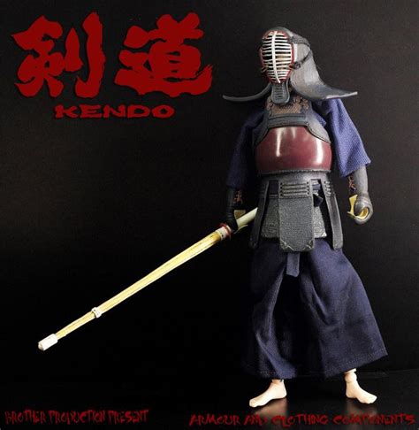 1/6 Scale Kendo Armor & Clothing  Brown