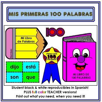 100 Palabras by Dwayne Kohn | Teachers Pay Teachers