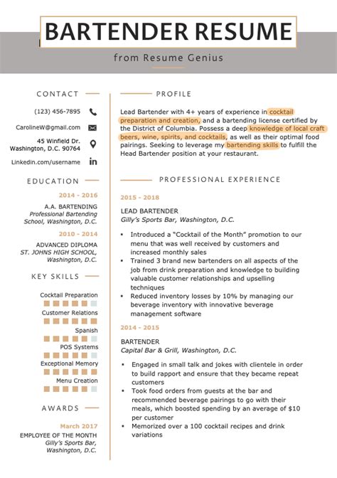 100+ Skills for Your Resume [& How to Include Them]