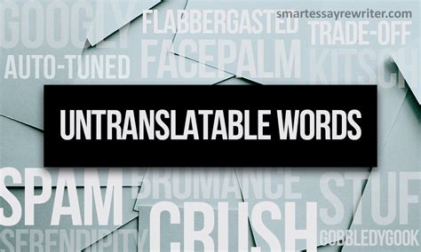 15 English Words With No Translation | smartessayrewriter.com