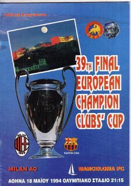 1994 UEFA Champions League Final   Wikipedia