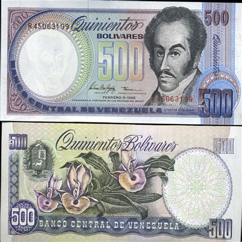 1998 Venezuela 500 Bolivares Crisp Unc Note  CUR 05616