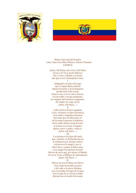 1ero ´´B´´: himno nacional del Ecuador
