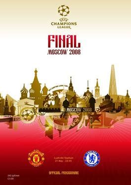 2008 UEFA Champions League Final   Wikipedia