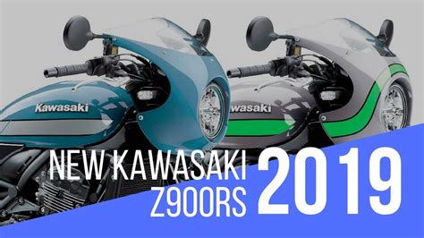 2019 Kawasaki Z900RS CAFE Racer Colors   YouTube