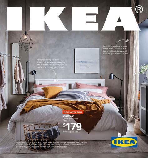 2021 IKEA Catalog   Page 1