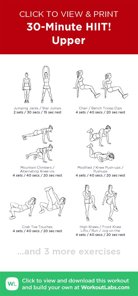 30 Minute HIIT! Upper – click to view and print this illustrated ...