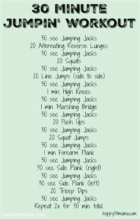30 Minute No Equipment Needed Workout  Happy Fit Mama | Plyometric ...
