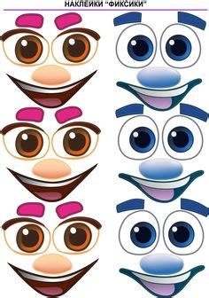 37 mejores imágenes de Ojos | Ojos para imprimir, Pintar ojos y Ojos de ...