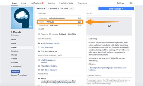4 Steps to Change Your Facebook Page Name   9 Clouds