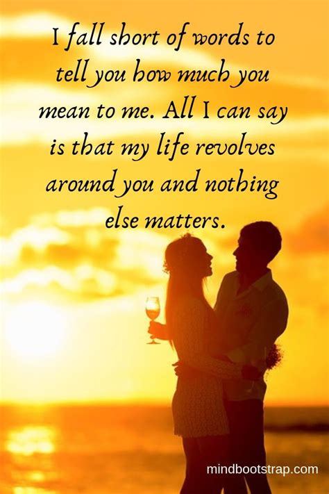 400+ Best Romantic Quotes That Express Your Love ...