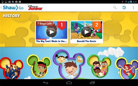44 Top Photos Disney Junior Games App / Disney Junior Appisodes ...