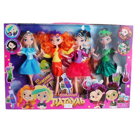 4pcs/lot 30cm Fairy Fantasy Patrol Doll MAWA AEHKA BAPR ...