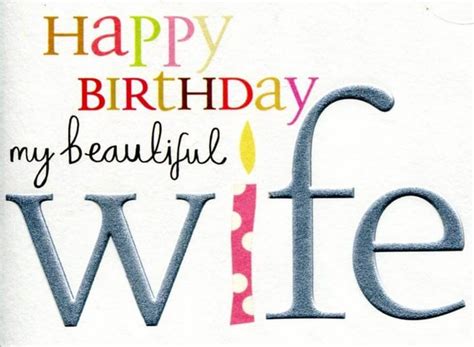 50+ Happy Birthday Wife: Wishes, Cake Images, Greeting ...