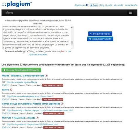 6 herramientas anti plagio gratuitas para profesores y estudiantes