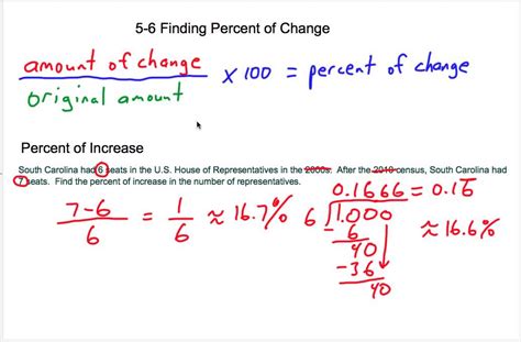 7th grade 5 6 Finding Percent of Change.mp4   YouTube