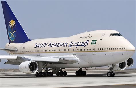 About Saudi Arabian Airline Flight Ticket Booking ...