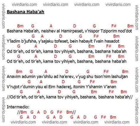 Acordes de la canción Bashana Haba ah   El Año Que Viene ...