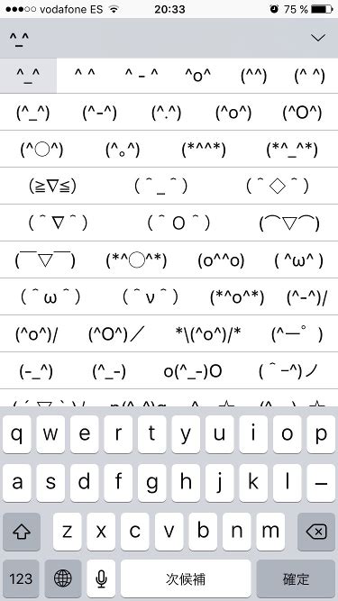 Activa el teclado emoji oculto de iOS 9