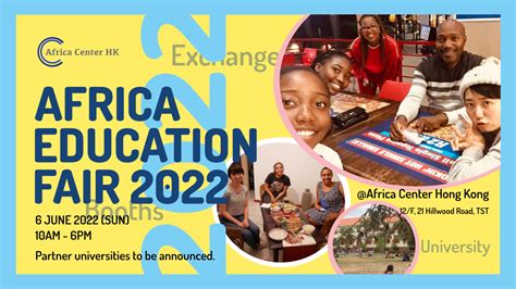 Africa Education Fair 2022! – Africa Center Hong Kong