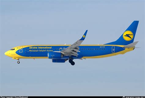 Aircargo Update » Ukraine Airlines, Amadeus sign agreement ...