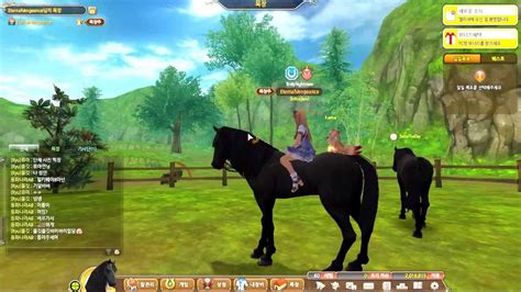 Alicia Online | Horse Breeding | Welcome To The Family ...
