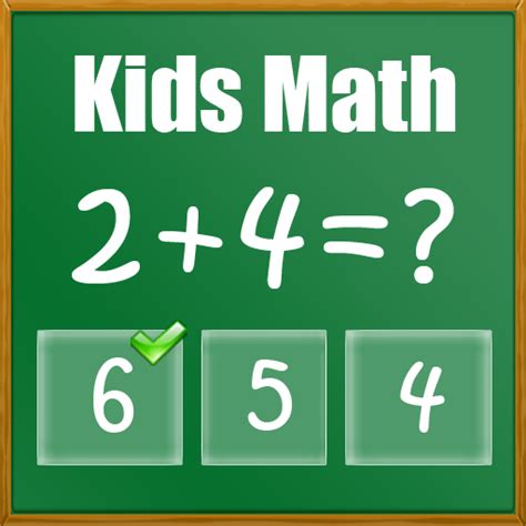 Amazon.com: Kids Math Games Free: Appstore for Android