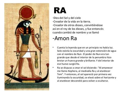 Amón Ra dios egipcio | Dioses egipcios