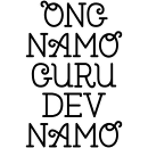 Amrit Kirtan  Ong Namo Guru Dev Namo  Adi Mantra  Chords ...