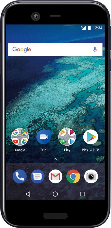 Android One X1