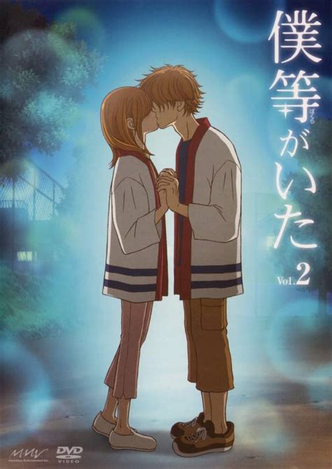 animes romanticos y peliculas  :: Animes recomendados