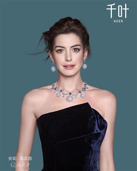 Anne Hathaway   Keer 2019 Campaign