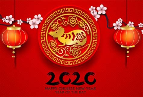 Año Nuevo Chino 2020: Año de la Rata de Metal Año Nuevo ...