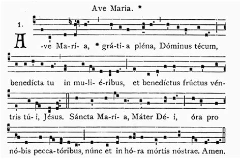 Anonymous Gregorian   Ave Maria   LU 1861