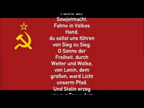 Anthem Soviet Union  1944    German  Lyrics    YouTube