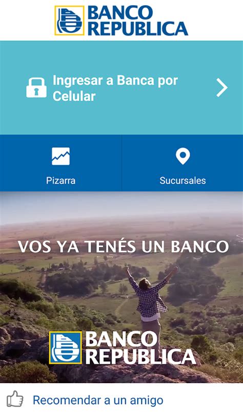 App Móvil del Banco República   Android Apps on Google Play