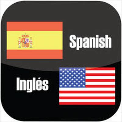 aprende ingles por español   Memrise