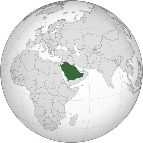 Arabia Saudita   Wikipedia | Middle east, Saudi arabia ...