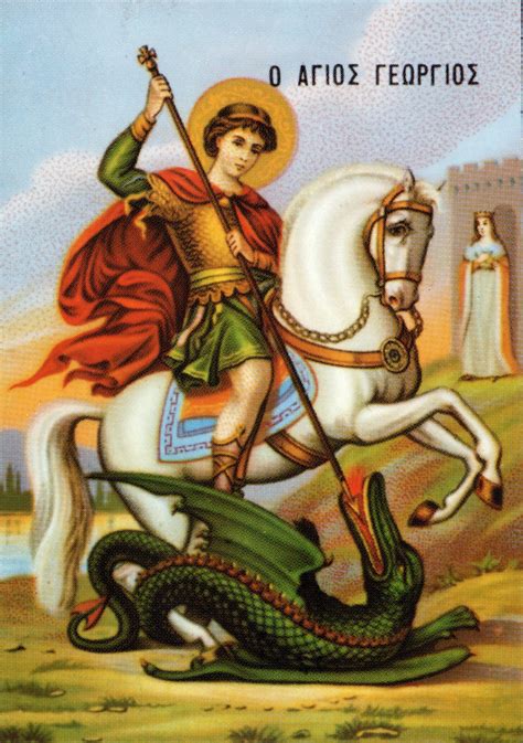 Archivo:San Jorge mártir.jpg   Wikipedia, la enciclopedia ...