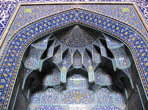 Arte islâmica: características, história e exemplo   ArtOut
