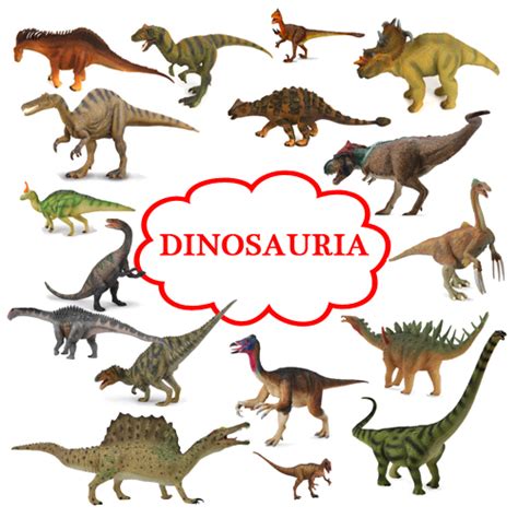 August, 2015 | Everything Dinosaur Blog
