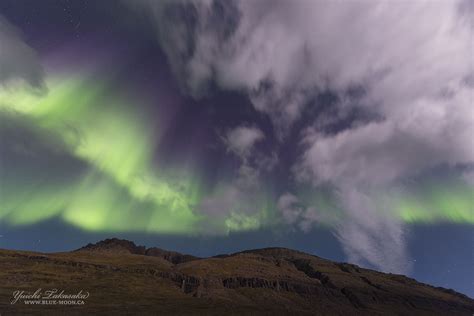 Auroras boreales desde Mjóifjörður, Islandia   El Universo Hoy