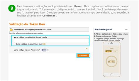 Autorizar débito automático do seu crédito pessoal no Itaú