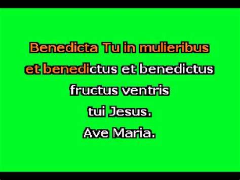 Ave Maria Bb+ by F. Schubert Karaoke Accompaniment YouTube