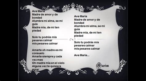 Ave María Pista con letra en español YouTube