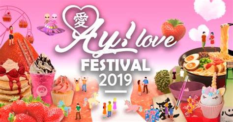 Ay! Love Festival 2019 : Día del amor y la amistad ...