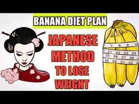 BANANA DIET PLAN|| JAPANESE METHOD TO LOSE WEIGHT || LOSE ...