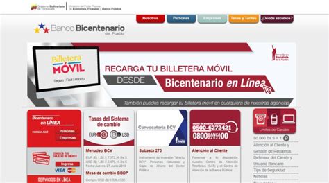 BANCO BICENTENARIO: APRENDA A REGISTRASE EN LÍNEA