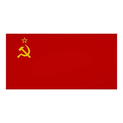 Bandera comunista URSS de Rusia Poster | Zazzle