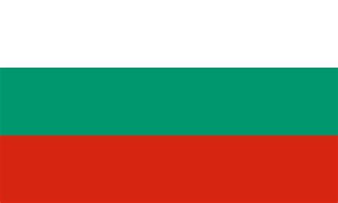 Bandera de Bulgaria | Banderade.info